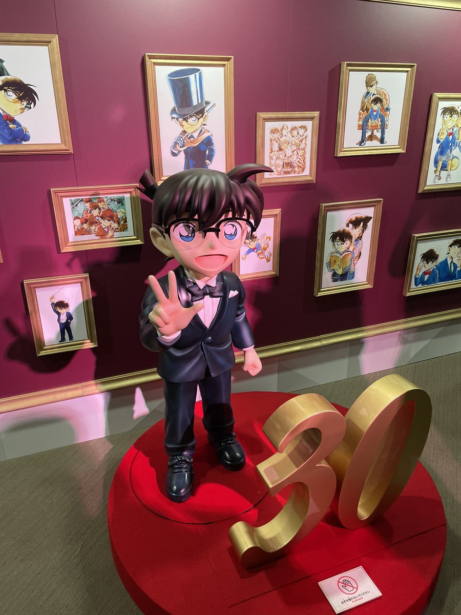 コナン展、原画があるかと思ったら全然無かった😅
ちなみに自分はキャラの中では『園子&amp;真』推しです😆w 
