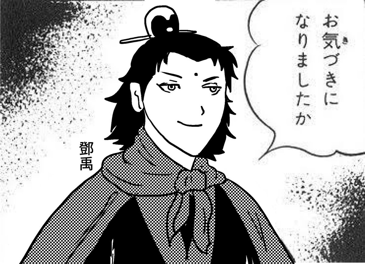 帰宅〜と即風呂〜_(:3」z)_
鼻と喉の奥が腫れてるのと痛い感覚があって息のしづらさと喋りづらさがあるから、今日はご飯食べたら薬飲んでとっとと寝るでよ…_(:3」z)_