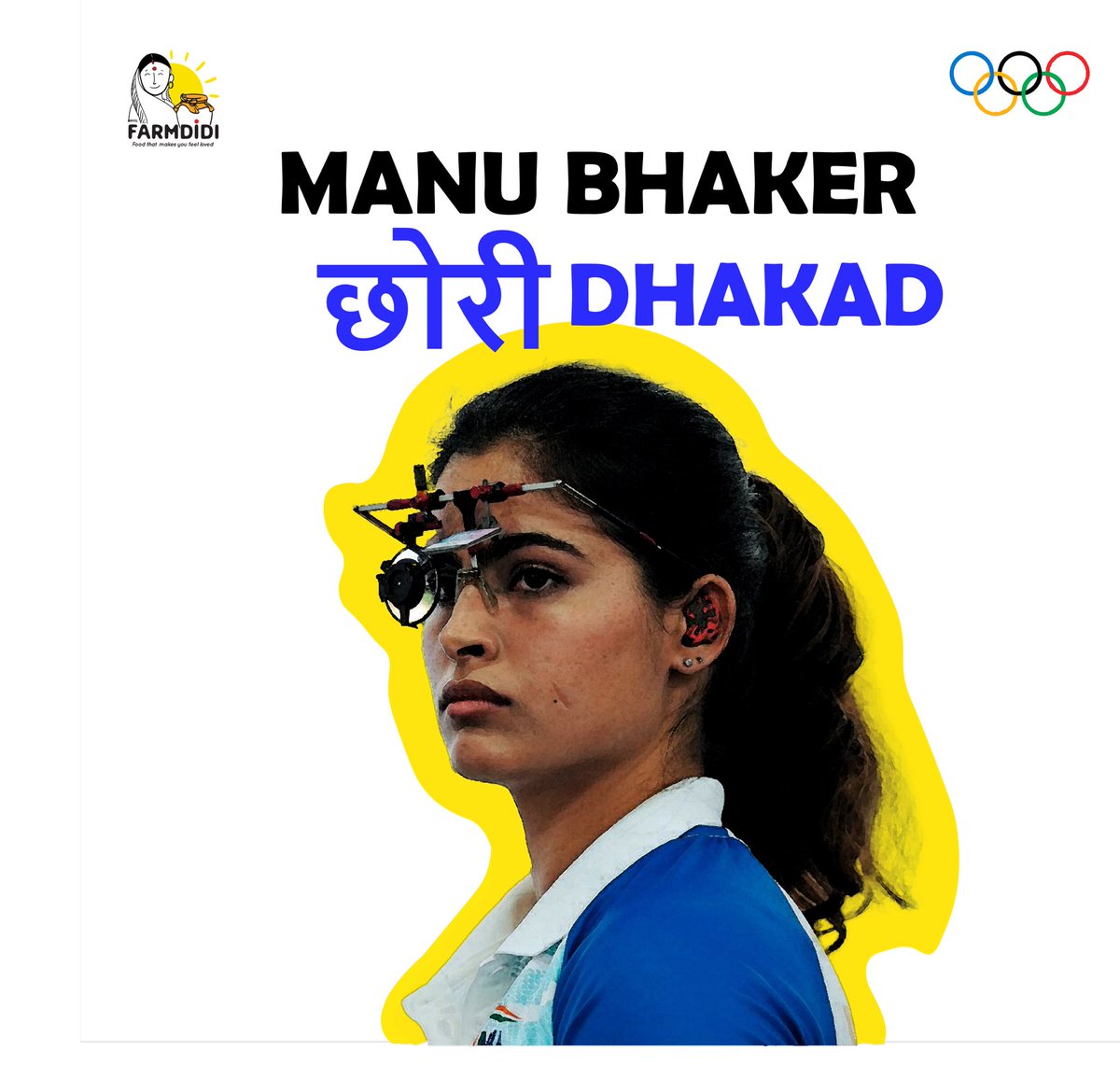 Congratulations <a href="/realmanubhaker/">Manu Bhaker🇮🇳</a> Thank you for making us so proud. Your achievements are an inspiration to countless girls. Keep shining and leading the way!
#Paris2024 #Olympic2024