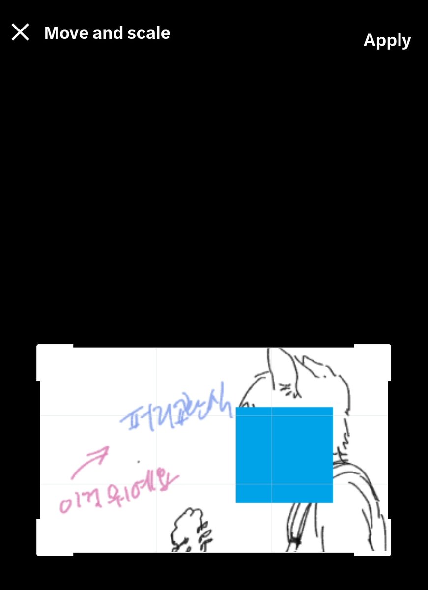 etc0f tweet picture