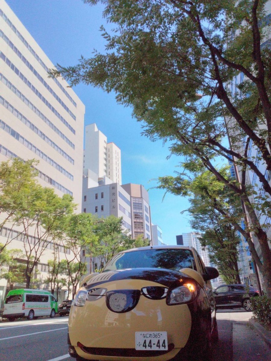 𝕄𝔹𝕊𝟜𝕔𝕙 らいよんチャン on X