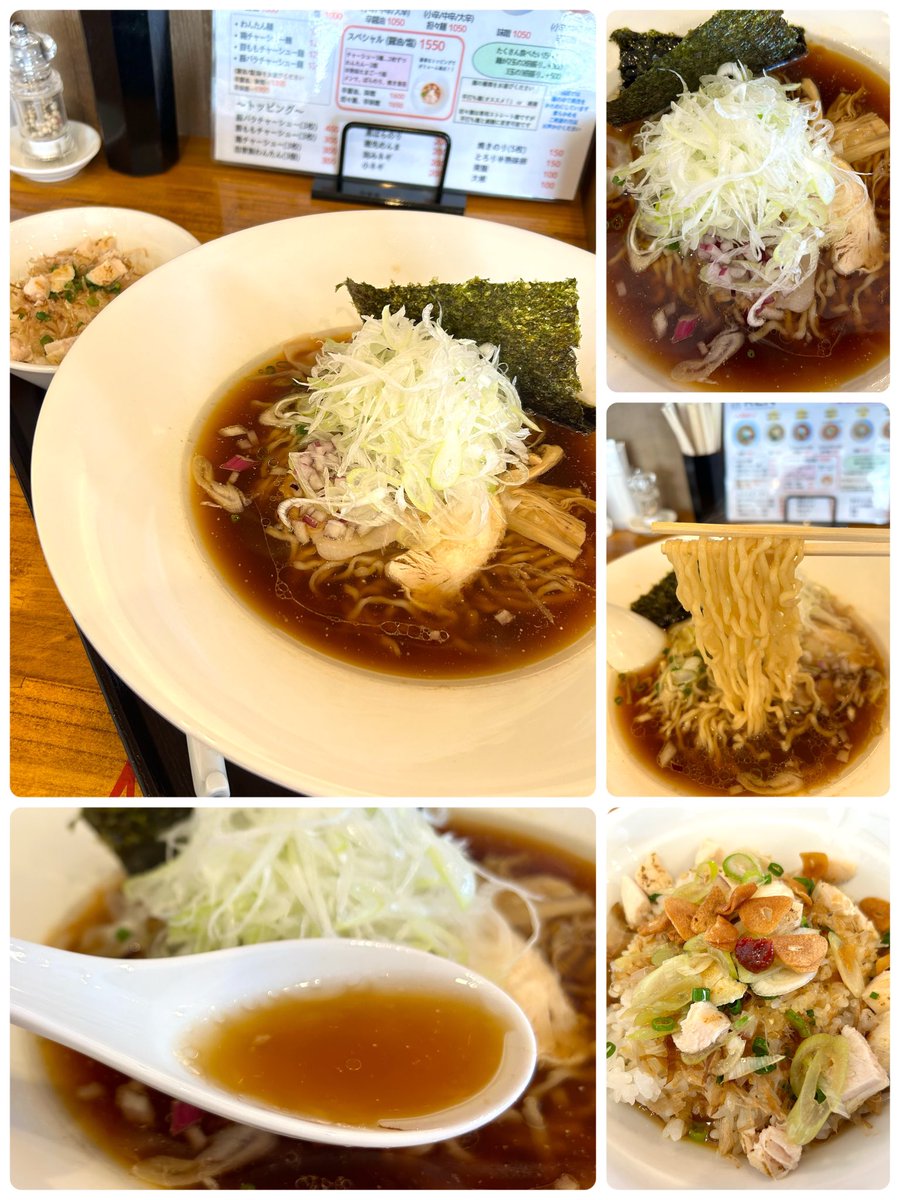 bale650's tweet photo. #ラーメン
#RAMENLABREN
・醤油(2倍盛り)
・刻みネギ
・おじや飯(小)
限定の「冷やしラーメン」の誘惑も強烈だったけど、醤油ラーメンの2倍盛りにした。
相変わらず美味い🍜
限定やってる間にまた行きたいわ❗️
ご馳走様でした〜 https://t.co/oPqF76sdxA