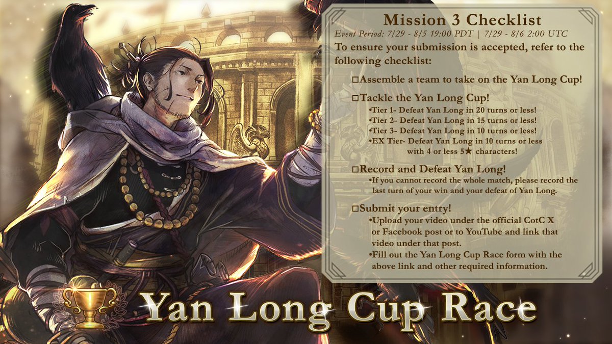 ⚔️The Yan Long Cup Race Returns!⚔️

Take on the Eastern Assassin himself himself with the Yan Long Cup Race!
Event Period: 7/29 10:00 UTC - 8/6 02:00 UTC

Be sure to fill out the Yan Long Cup Race form:
forms.gle/yUhVmCeqbXtAaW…