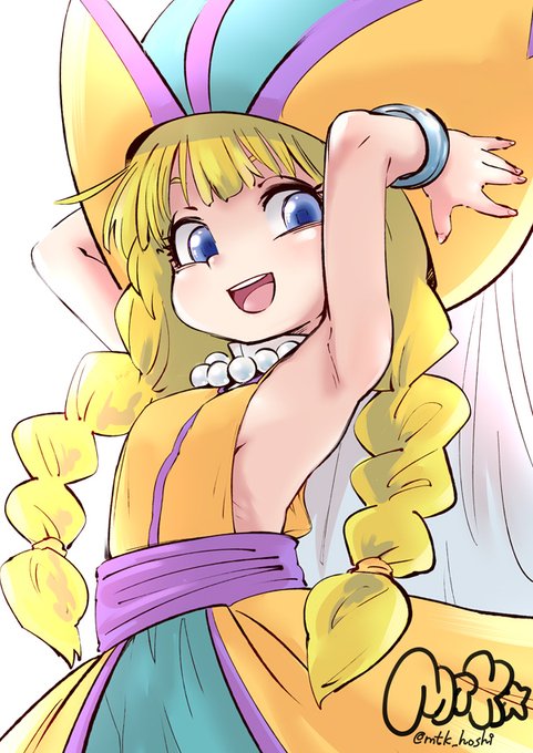 ベロニカとこしえ装備いいよね
#ドラクエ11祝7周年 
#ドラクエ11 