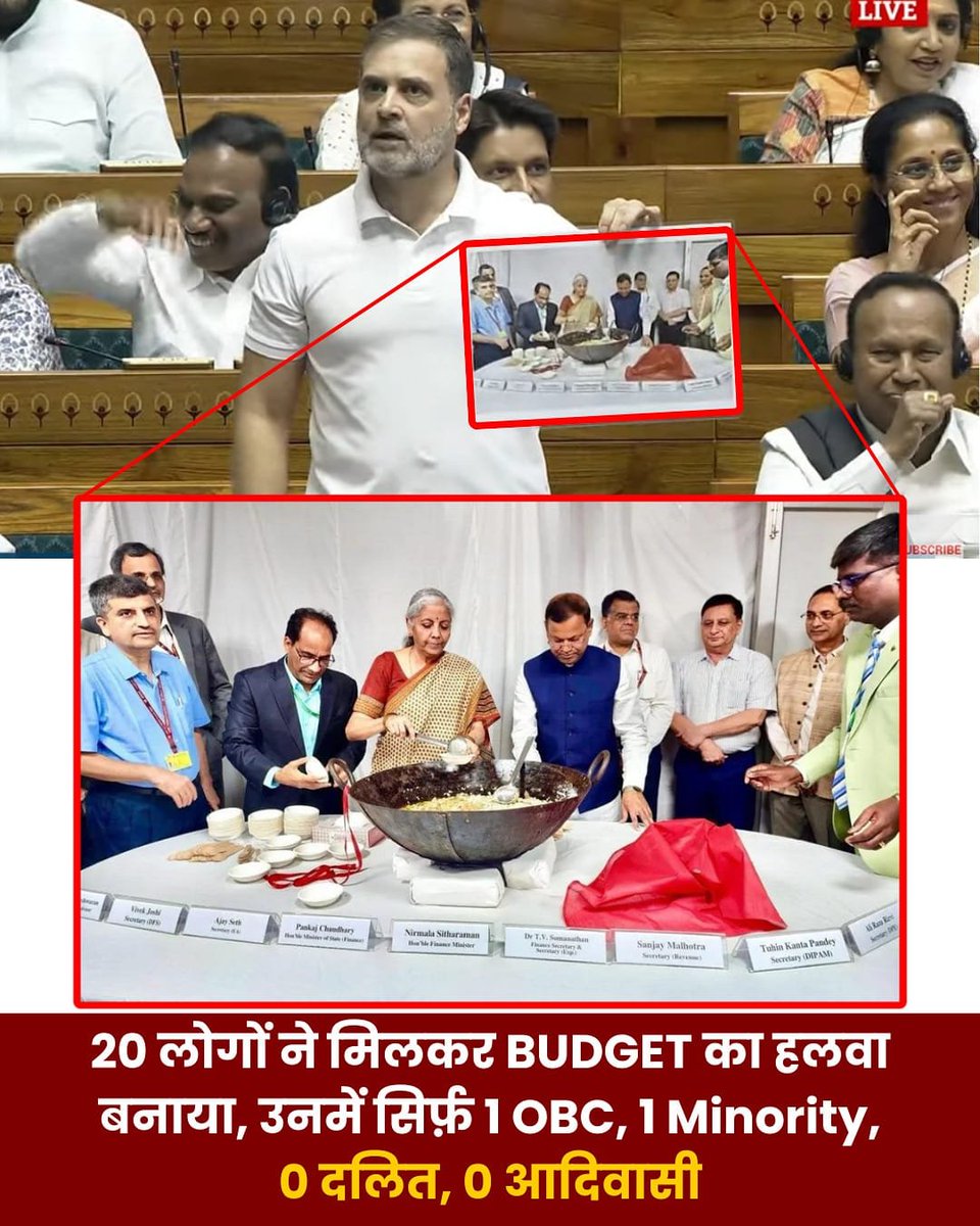 Itsmesonu_'s tweet image. Big announcement by #RahulGandhi ji—

I want to tell the farmers of the country that we will do what they (NDA) have not done. We will pass (the bill for) guaranteed legal MSP in this House.

 LoP Rahul Gandhi 🔥
राहुल गांधी • &quot;अवध ओझा&quot;

#KMChandrasekhar