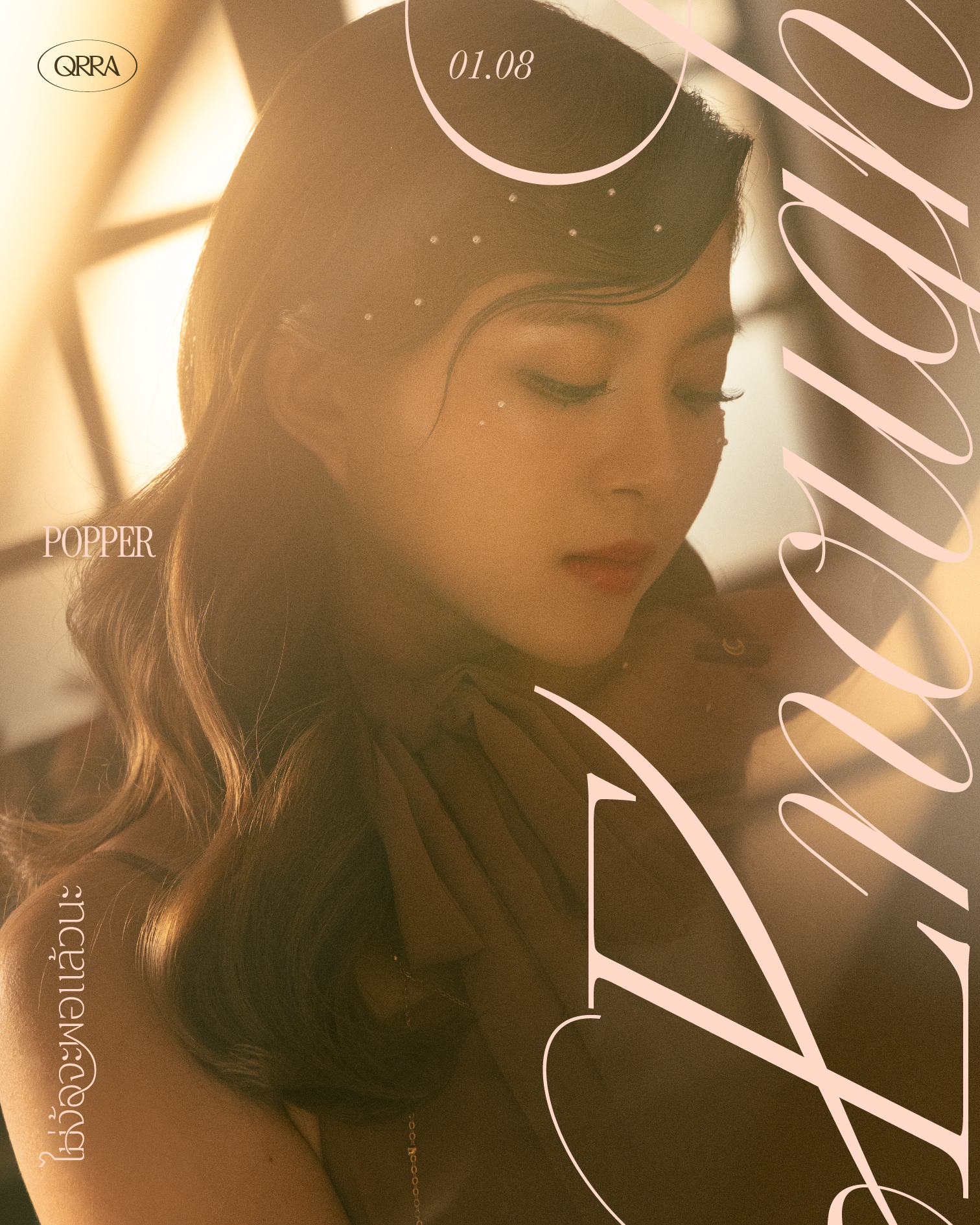 GTpc4o_a4AE3mIL?format=jpg&name=large