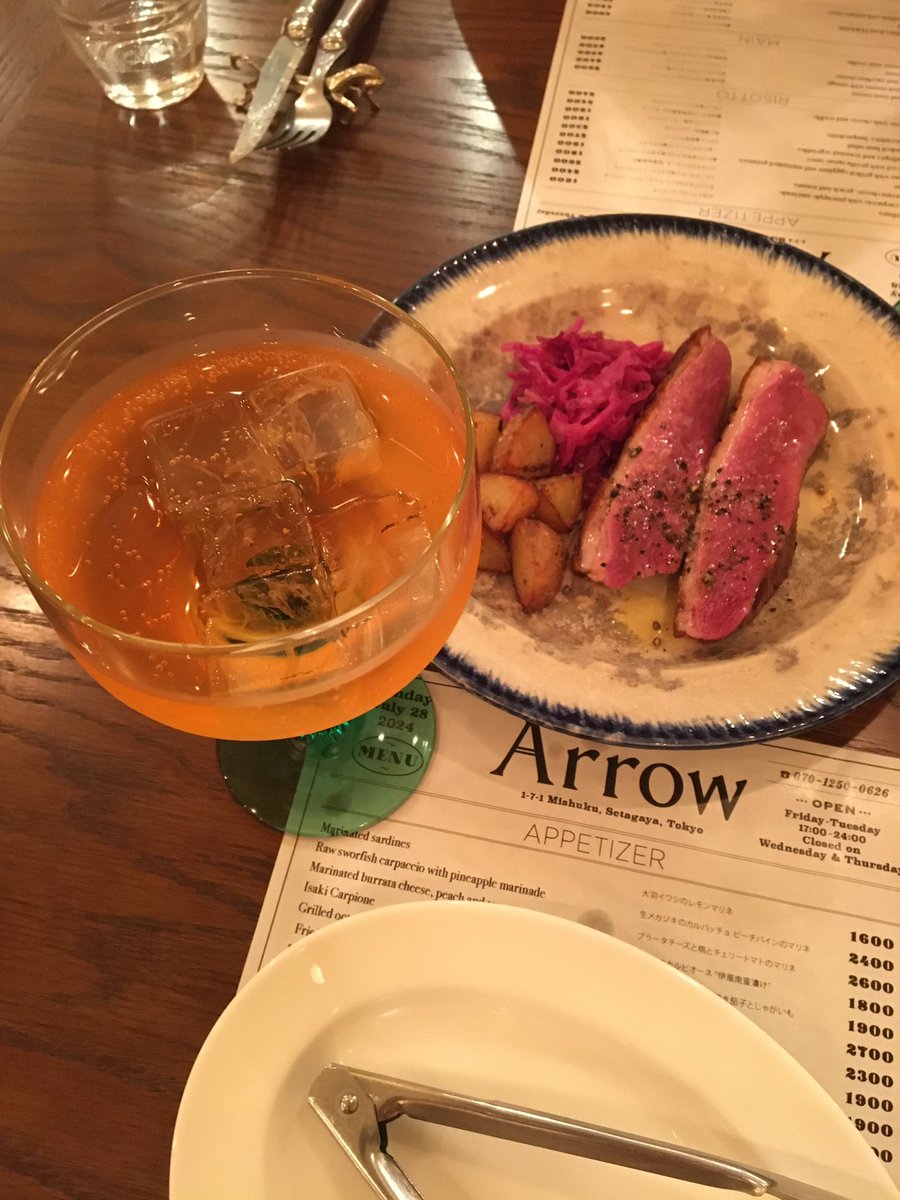 xoemomo0's tweet photo. 🍽️arrow https://t.co/mvdfL20LxG