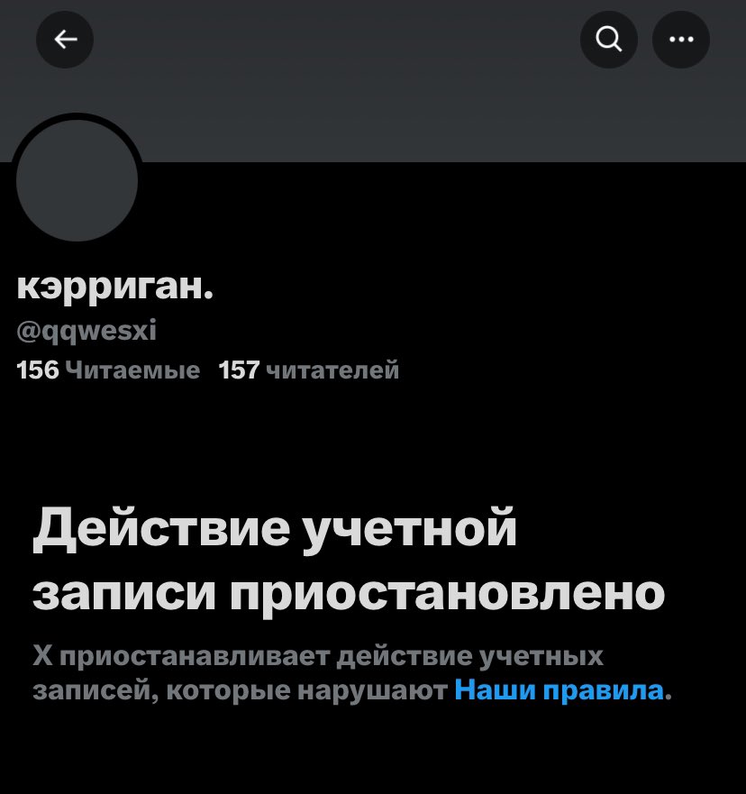 #russ tweet media
