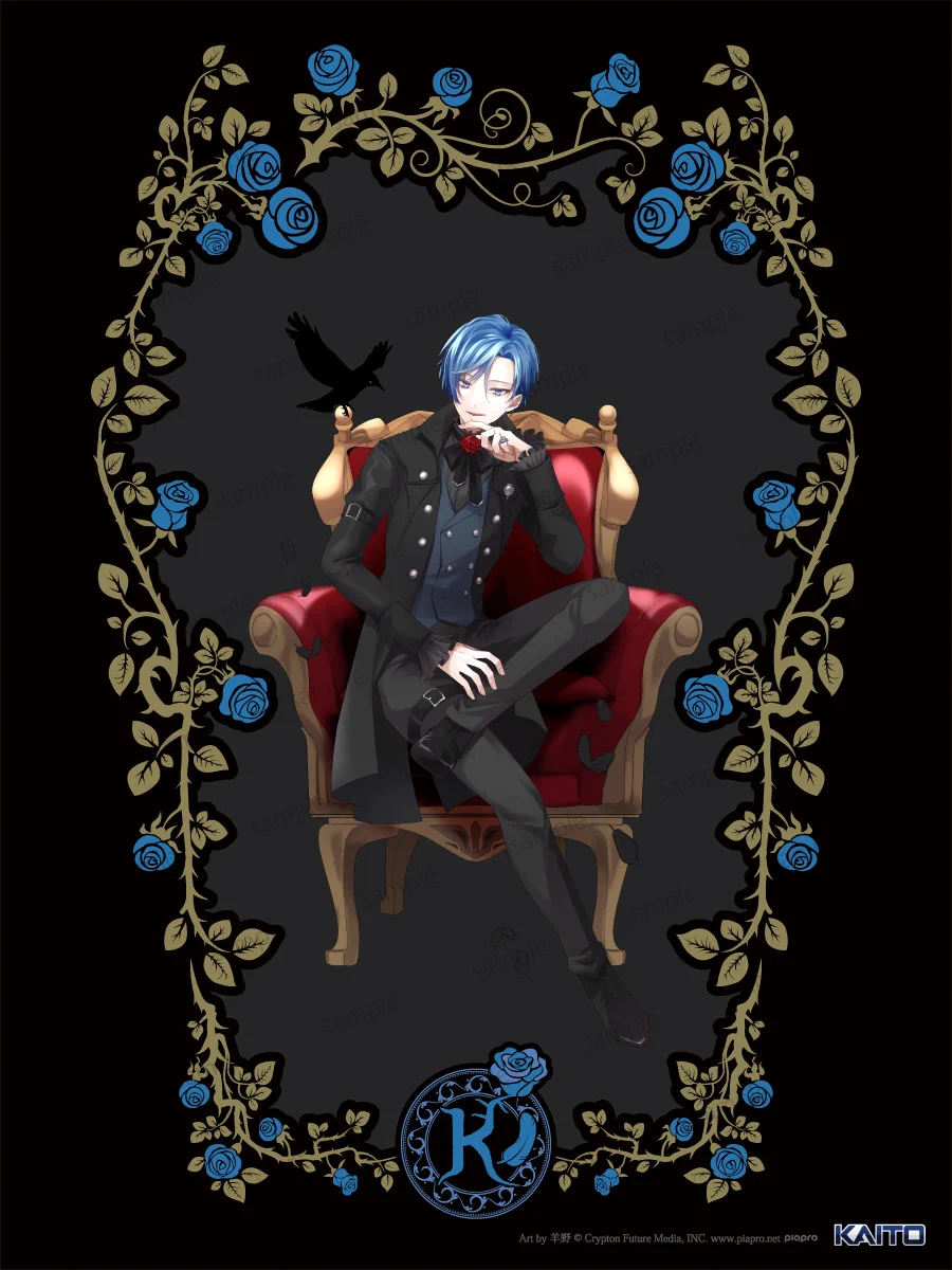 KAITO Valentine Birthday Party エテルノレシ ETERNO_RECIT on X: 