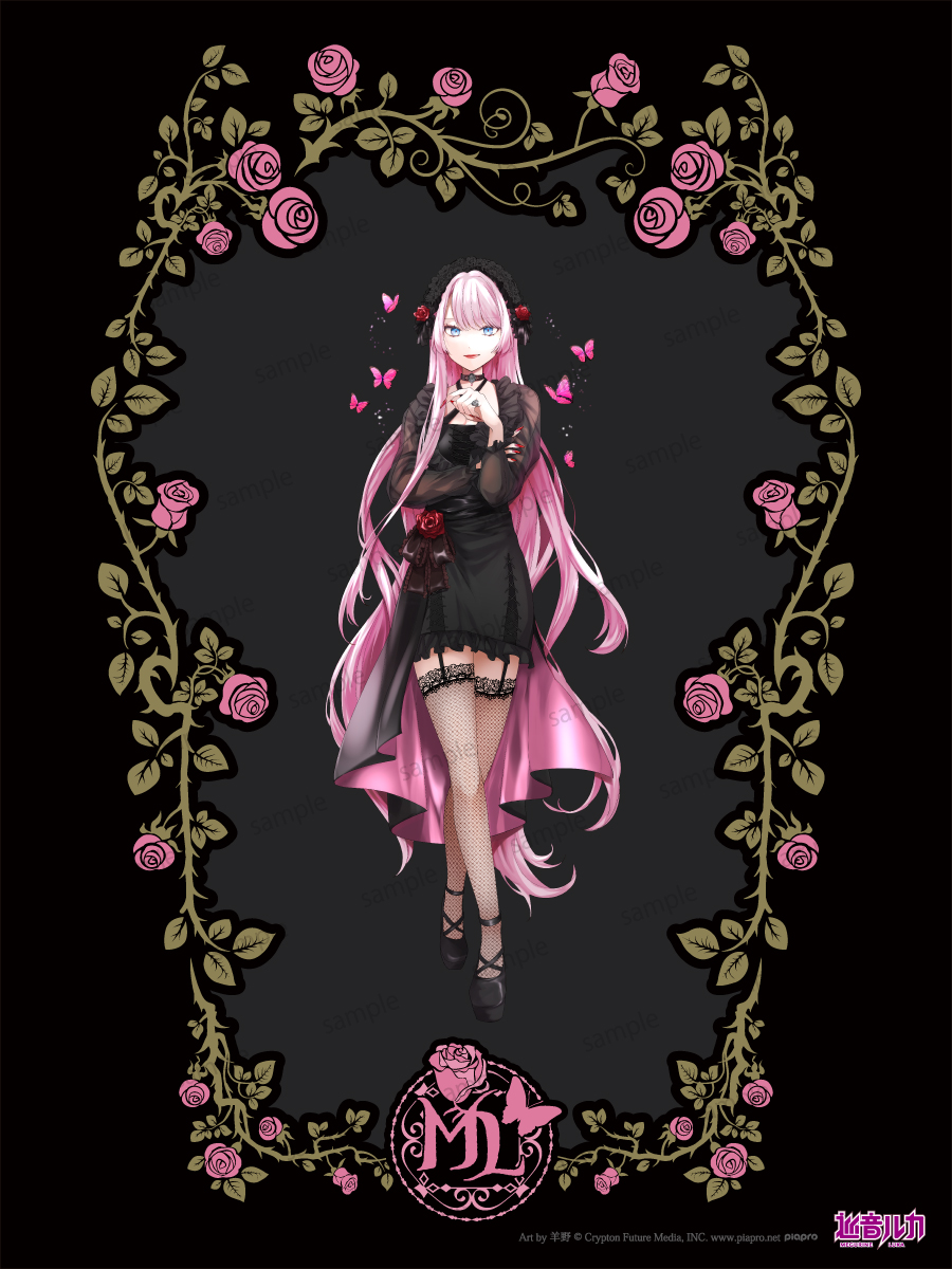 エテルノレシ ビジュアル公開🦇 本日はヴァンパイア姿の #巡音ルカ の