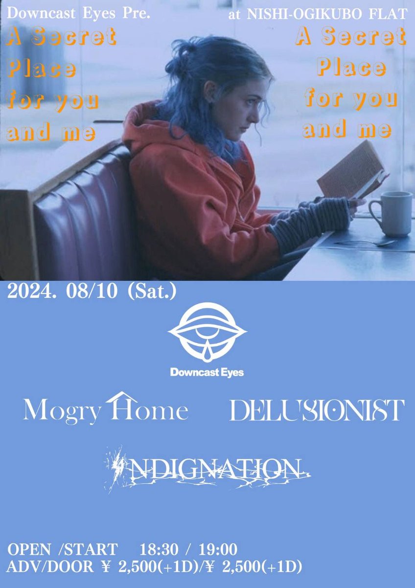 気になった方8/10にライブあるのでこの超重力ブラックホールブレイクダウン喰らってスパゲッティのように引き伸ばされ事象の地平線を超え時間を逆行して人生やり直したい方は来てください
キャパ50らしいです