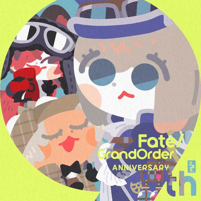 9周年おめでとうございまーす#FGO9周年  #FGO   #FGO9周年メッセージ 