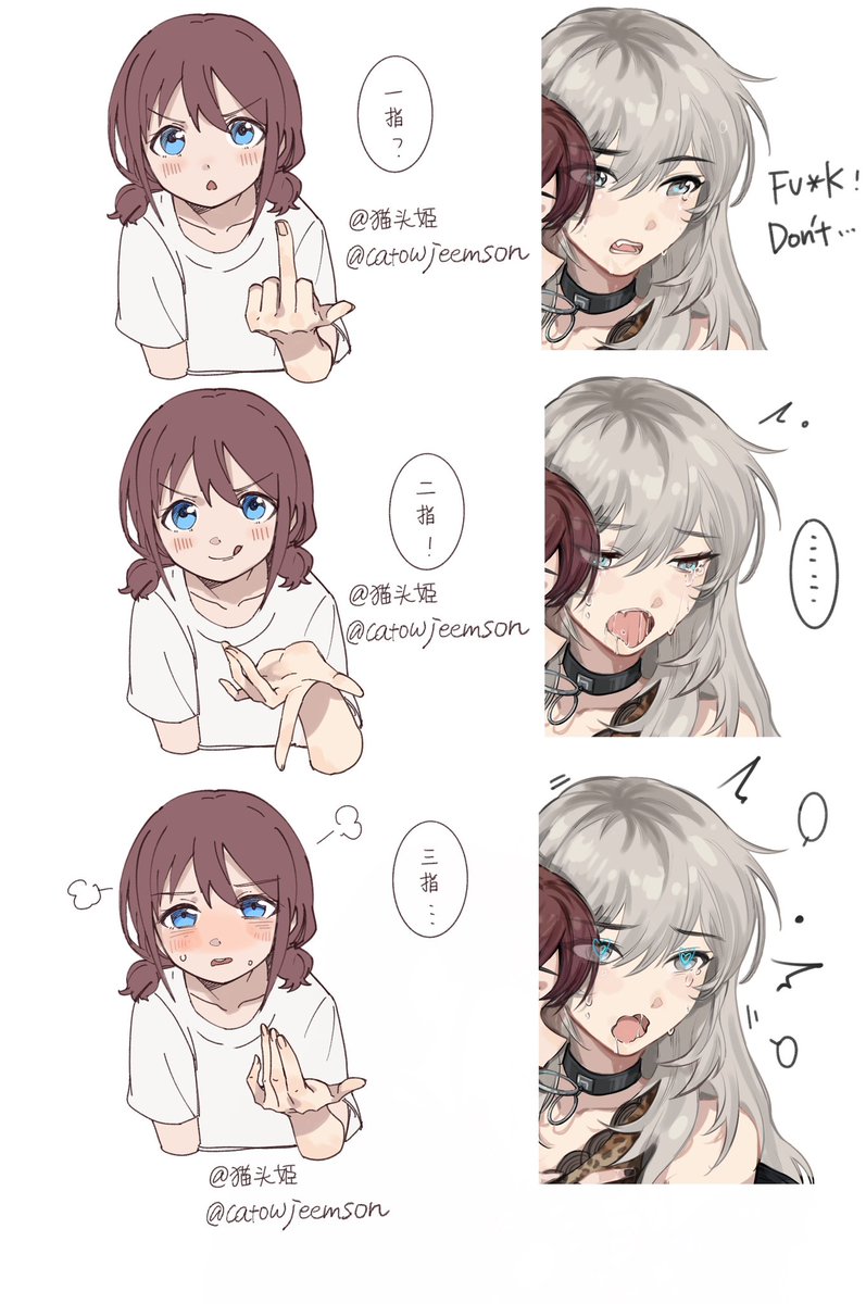 Catowjeemson's tweet photo. 1 ➡️ 2 ➡️ 3
#になもも #girlsbandcry https://t.co/BE1RXRsNqf