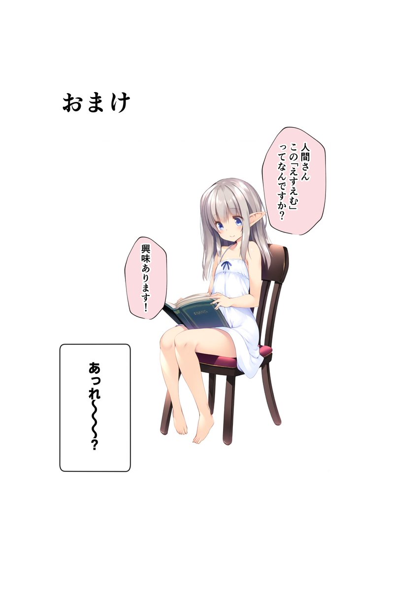 (4/4) 