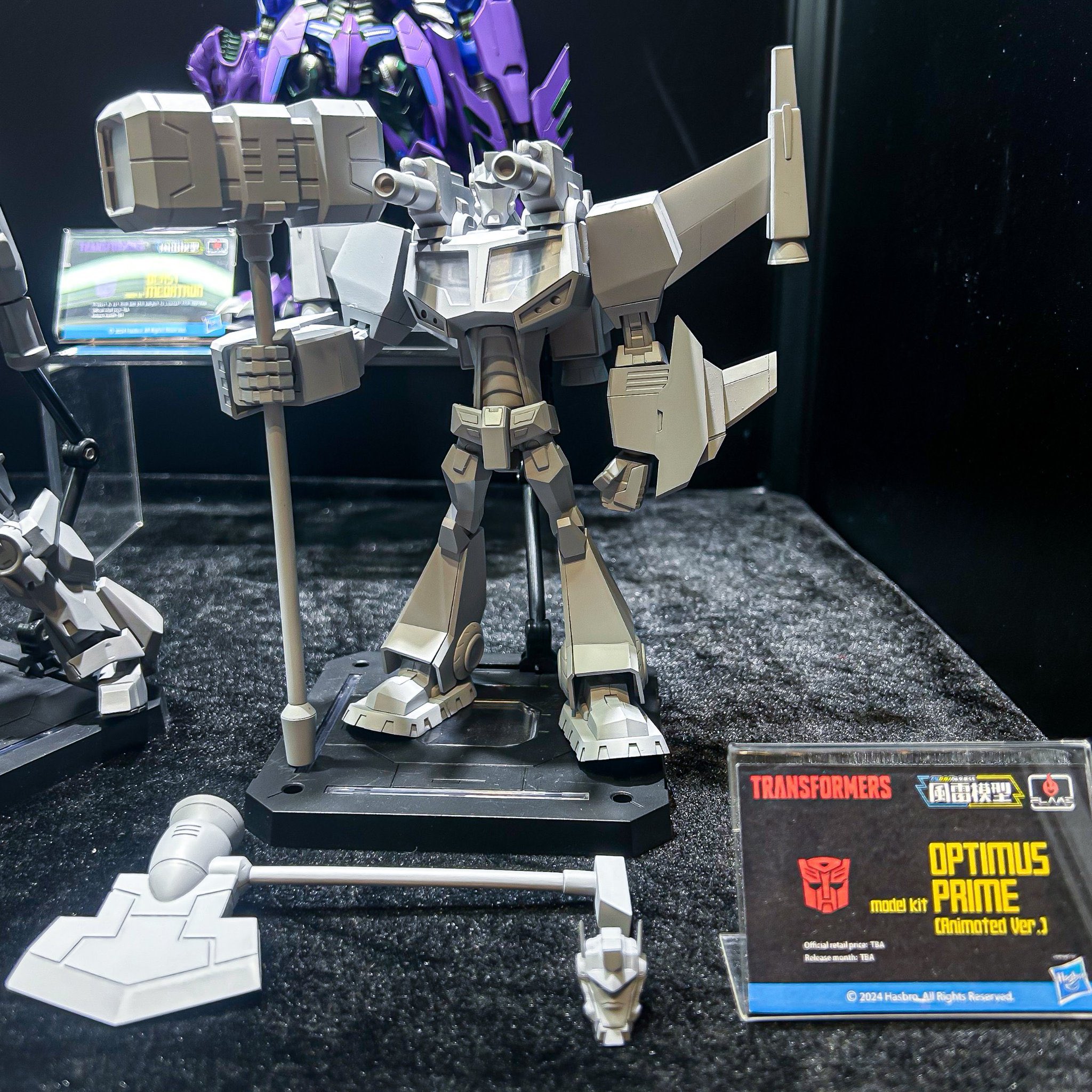 ゲンガー スターミー 超獣機神ダンクーガ』より、「ダンクーガ」がTHE合体シリーズで