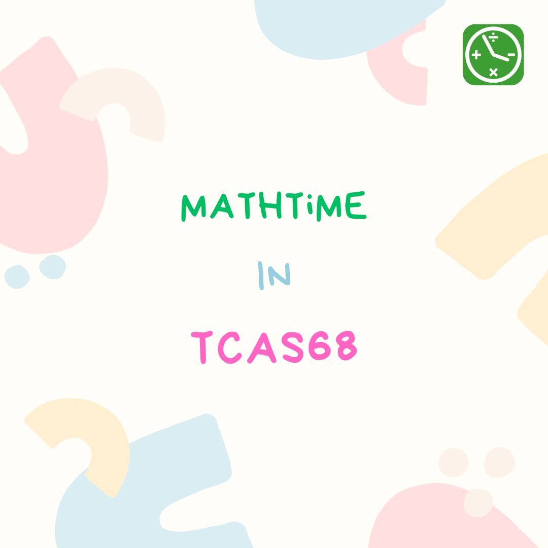 MATHTiME 10th Anniversary tweet media