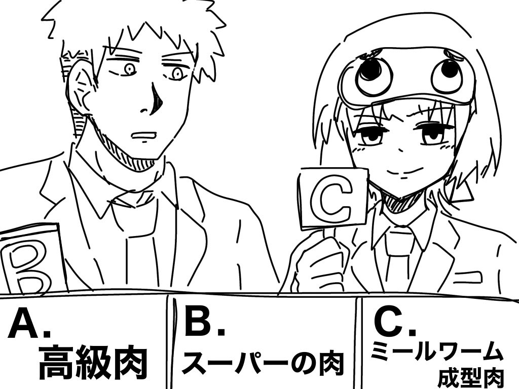 格付けパロ

オマイグ……のそっくりさんですね 
