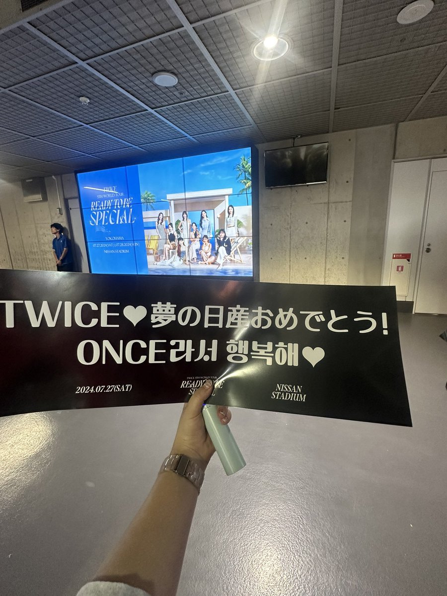 uia_queen's tweet photo. 2024.7.27 参戦！ https://t.co/wuHmL9Xy0H