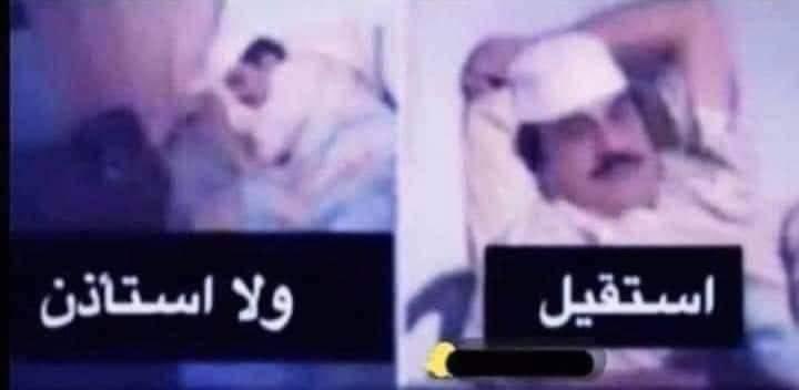 egymeme11's tweet photo. - المنبه رن عشان اروح الشغل 
=تفكيري : https://t.co/PId2DkcYgT