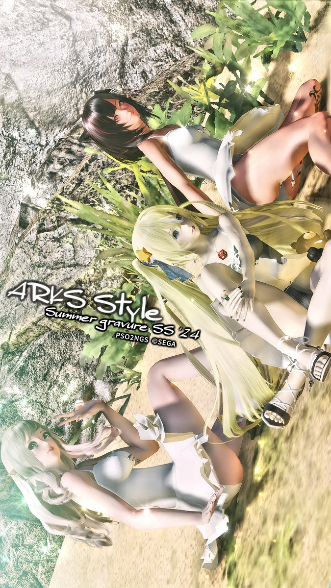 2913kag_ngs's tweet photo. #ARKS_Style summer gravure SS '24
ここから水着グラビアです✨ワンピースになったので致命傷で済んだ💦💦どうもこういうのはサマにならなくて...お見苦しい場合は片目を閉じてご覧ください😓
#PSO2NGS_SS https://t.co/cfsIB6BrP0