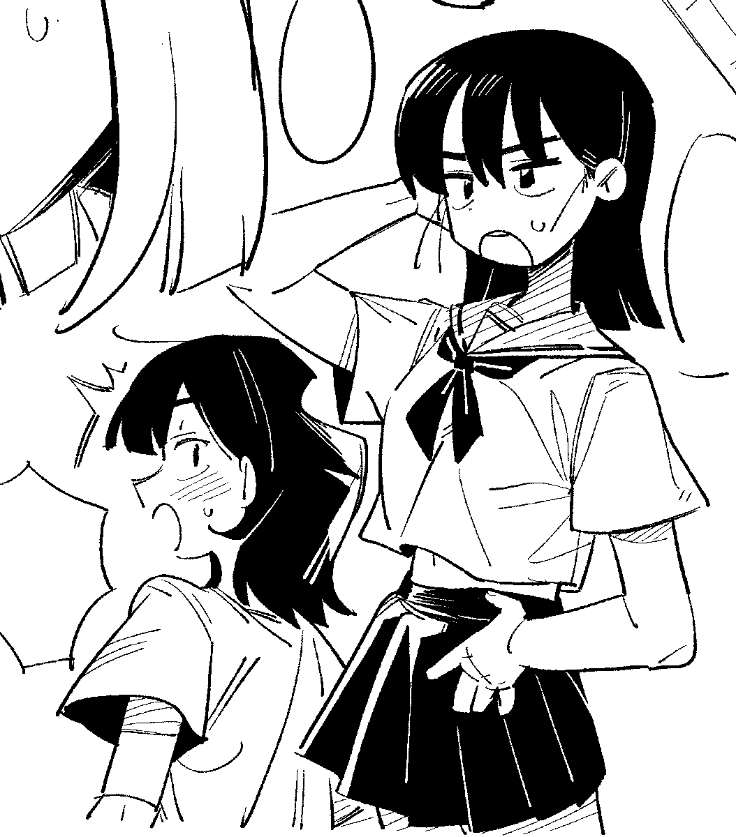 rkgk 