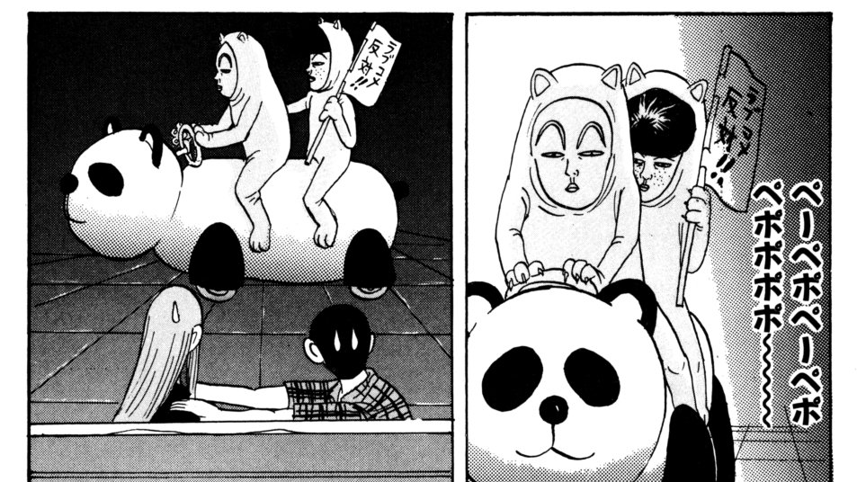 るびヲ/蓮子ちゃん tweet media