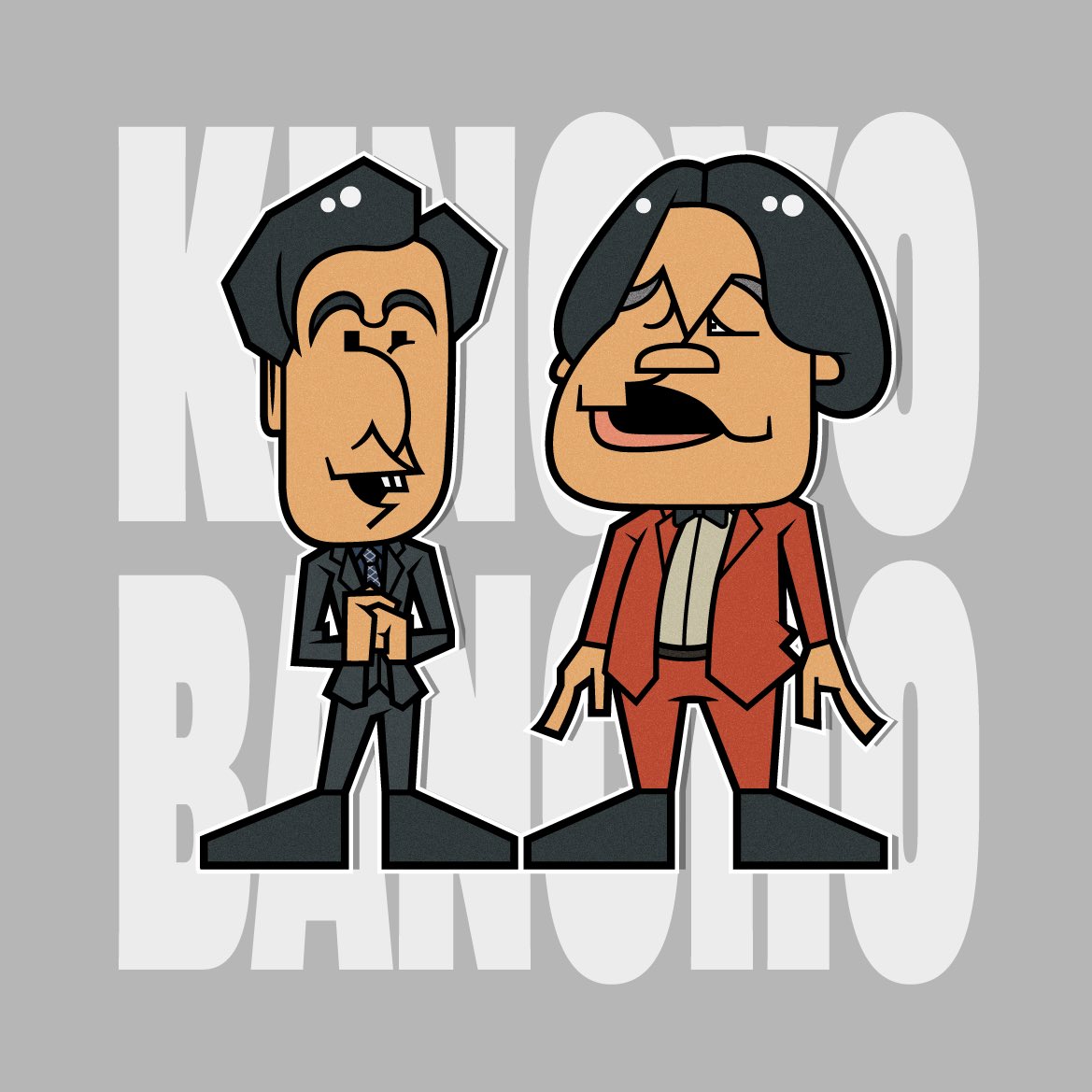 NO.177 金魚番長 趣向を変えて1組ずつ載せてみようかと思います #芸人