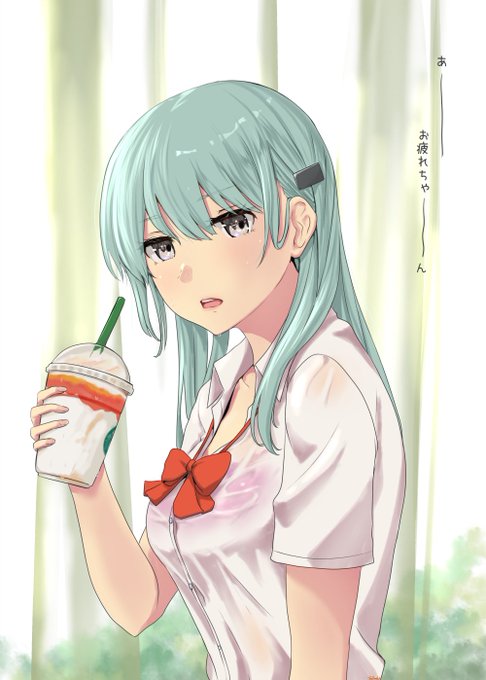 暑いもんね～ #このタグを見たら水分補給してください 