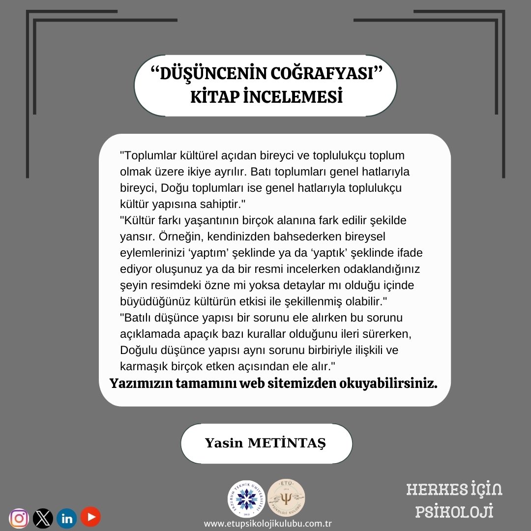 ETÜPK Başkan Yardımcımız YASİN METİNTAŞ’IN ”DÜŞÜNCENİN COĞRAFYASI” adlı yazısı web sayfamızda yayınlanmıştır.✨🤩

Web sitemizi ziyaret ederek yazımızın tamamına ulaşabilirsiniz. 
Web sitemize biyografimizdeki linkten ulaşabilirsiniz.
Keyifli okumalar.