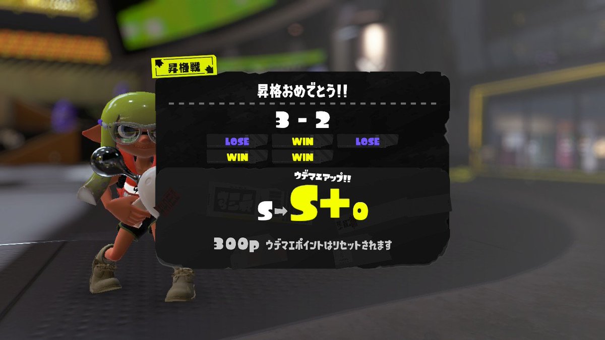 だ (@XXX_splatoon) / Posts / X