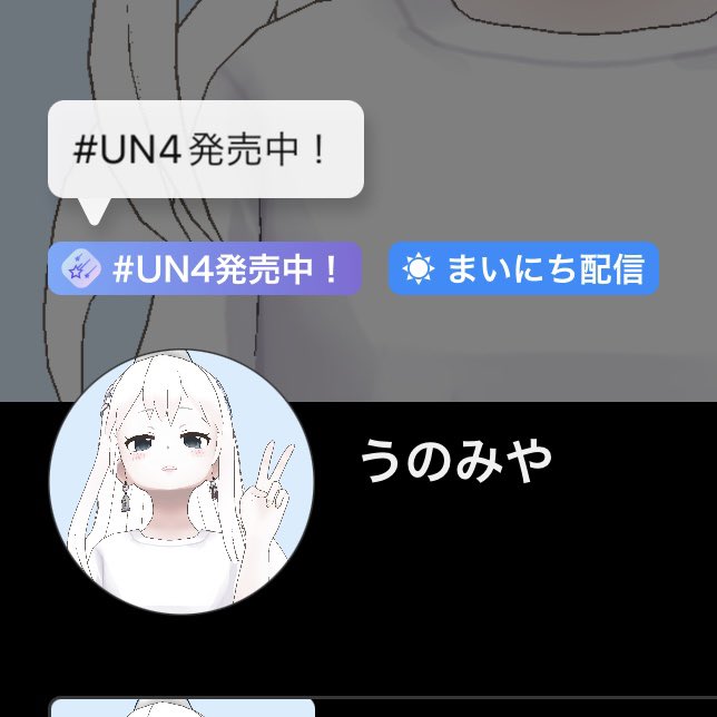 OWL_9990's tweet photo. ［死体ちゃんグッズ再販決定］
@sitaityan 
20時より販売開始！
#UN4 発売中！

https://t.co/tEWb7i88FM https://t.co/L35rJUJSin
