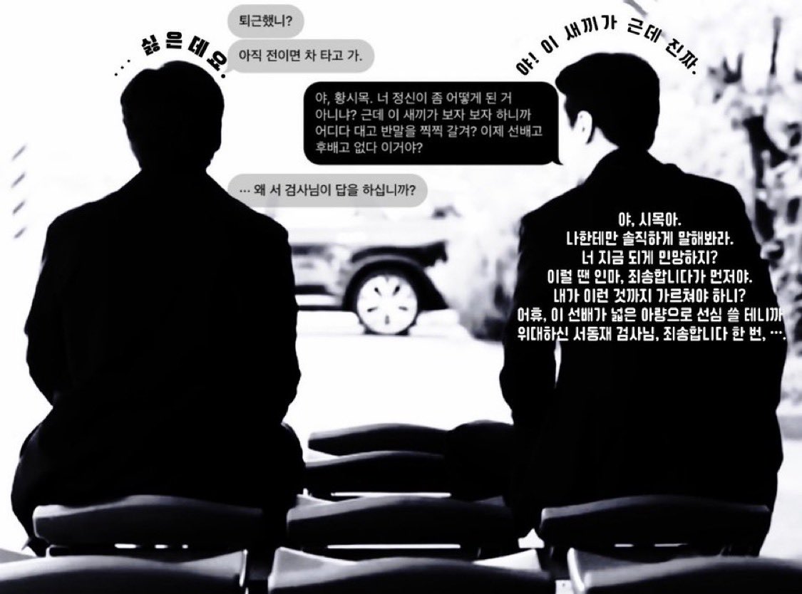 아, ··· 축하드립니다. 이 문자는 제대로 갔네요.