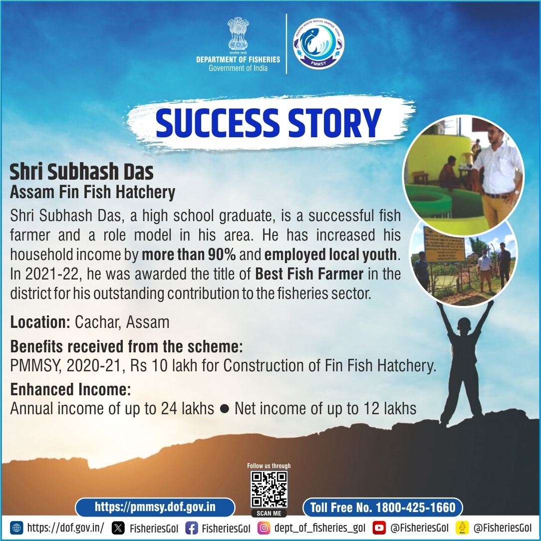 FisheriesGoI's tweet photo. Success Story of Shri Subhash Das: Transforming Assam's Fin Fish Hatchery into a Model of Excellence
#SuccessStory #AquacultureExcellence #FinFishHatchery #AquacultureInnovation #ModelHatchery #FishFarmingSuccess
#AquacultureTransformation #SustainableFisheries #AssamAquaculture https://t.co/5SSZOAuHpm