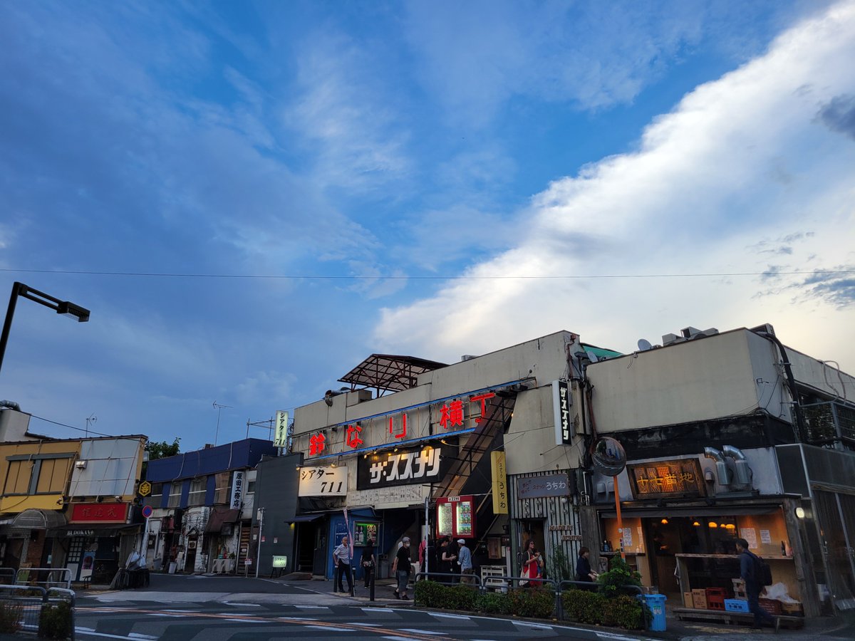 かつて舞台でご一緒した森春介くん(<a href="/morimori00032/">森 春介</a>)が出演する舞台『それいゆ』昨日観た。
マジすげー
僕の中でかなり「圧倒的」
こういうの見たかった
脚本すげー役者全員すげー「圧倒的」
言うだけ野暮だな
やめた
ずっと思ってたけど、スズナリの周辺って映画セットのはじの方っぽい
#それいゆ2024