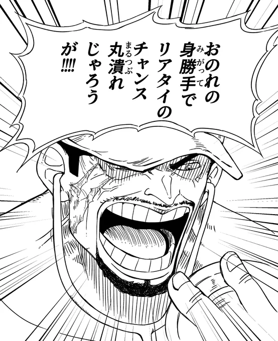 最近のアイカツ配信やデミカツ観ようとする自分に対して 
