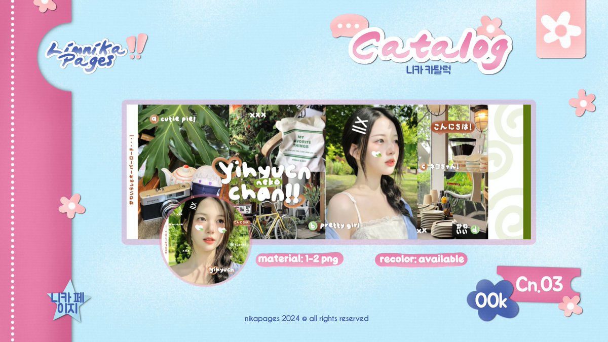 ⭐ 𝐍ik — a ^ tweet media