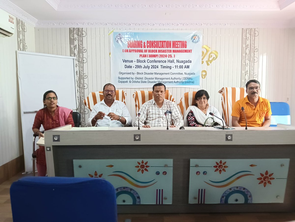 Emergency Gajapati tweet media