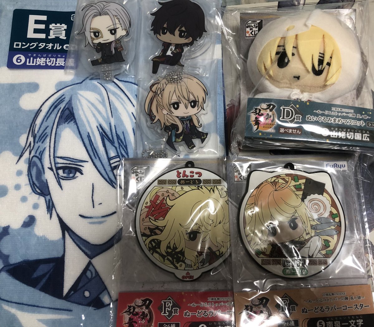 中古】HOBBY JAPAN AMAKUNI エレナ・ブラヴァツキー/Fate 中古】HOBBY JAPAN AMAKUNI エレナ・ブラヴァツキー/Fate