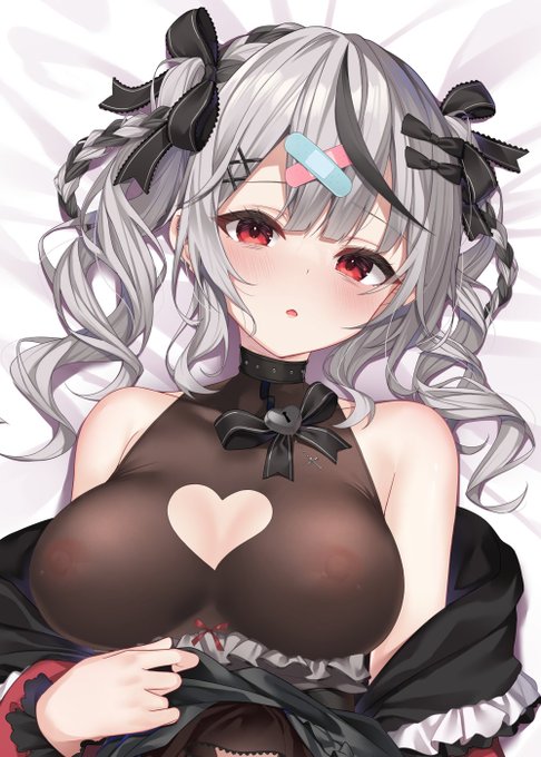 「私と一緒に堕ちてくれる、、、?」 