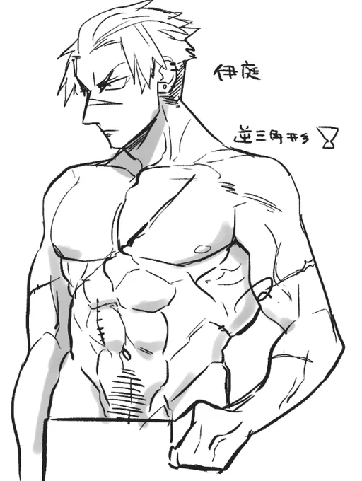 @MaleFiciuM_U もっと傷まみれそうだけど省いた 