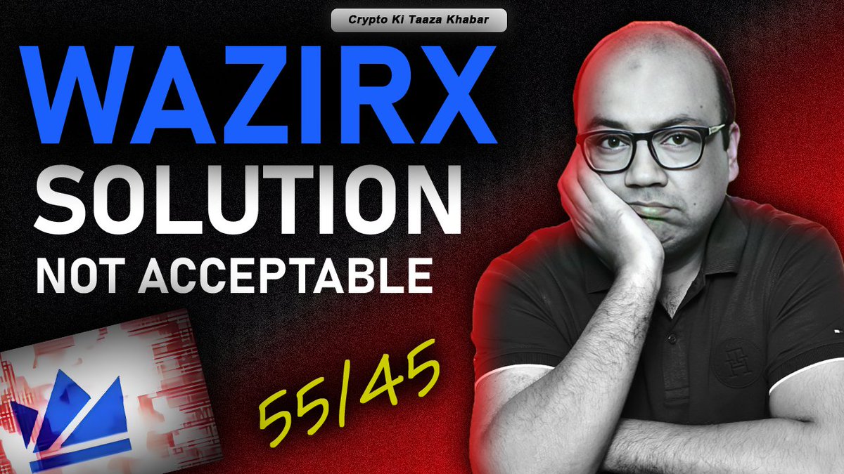 bitinning's tweet photo. 🚨Crypto Ki Taaza Khabar

Why should the user bear all the repercussions of the hack?

📺Watch this analysis by @simplykashif 
👉Link: https://t.co/64MUtzDx1d https://t.co/2UV5nCOAZ4