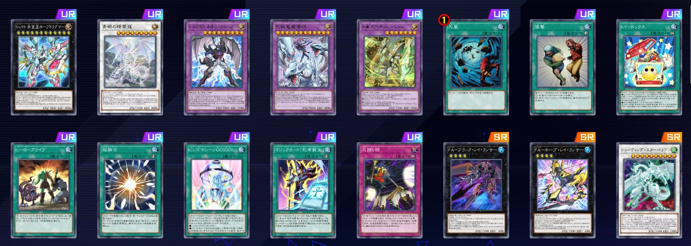 RAM on X: RAM on X: