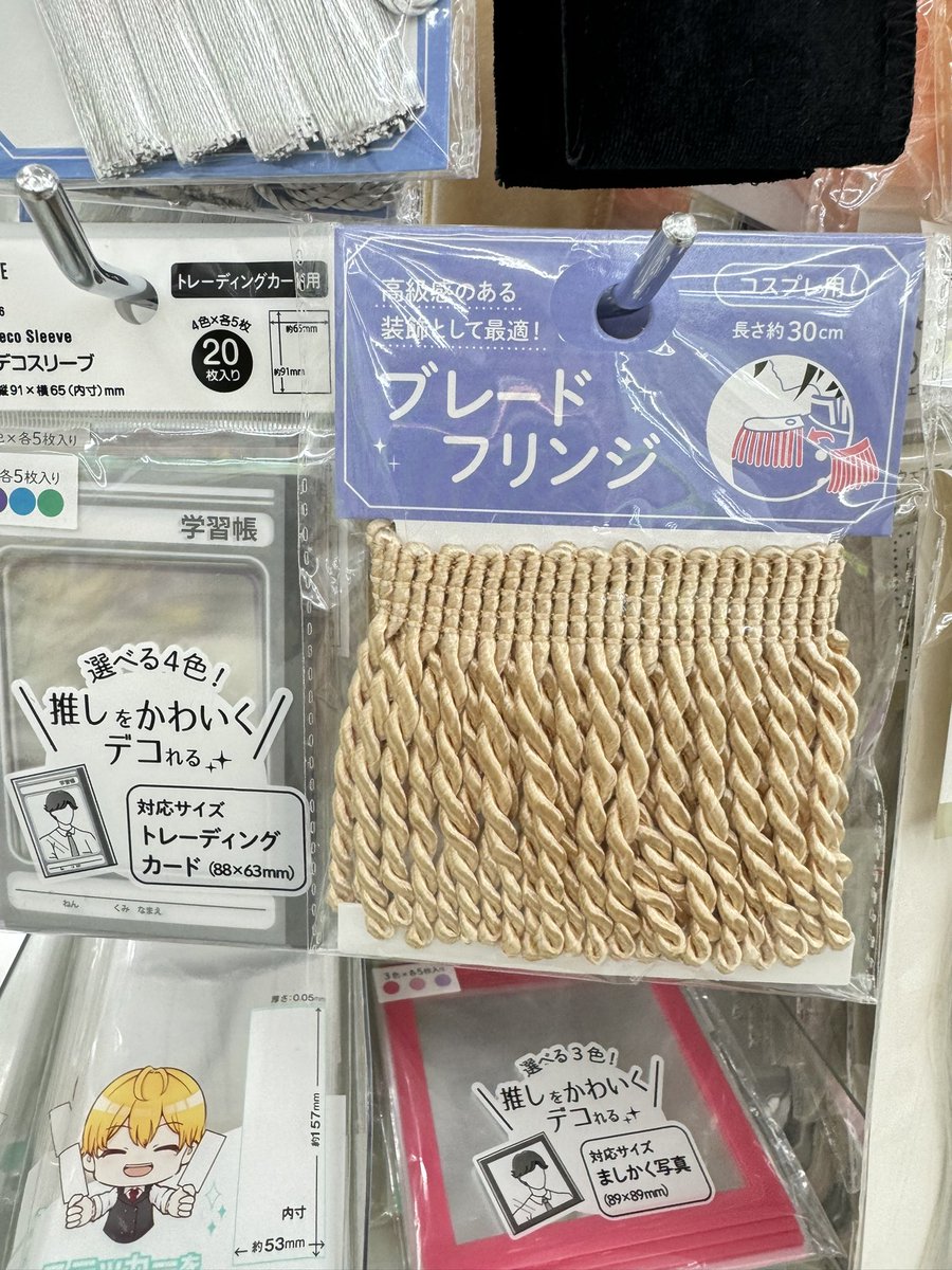 いがらし tweet media