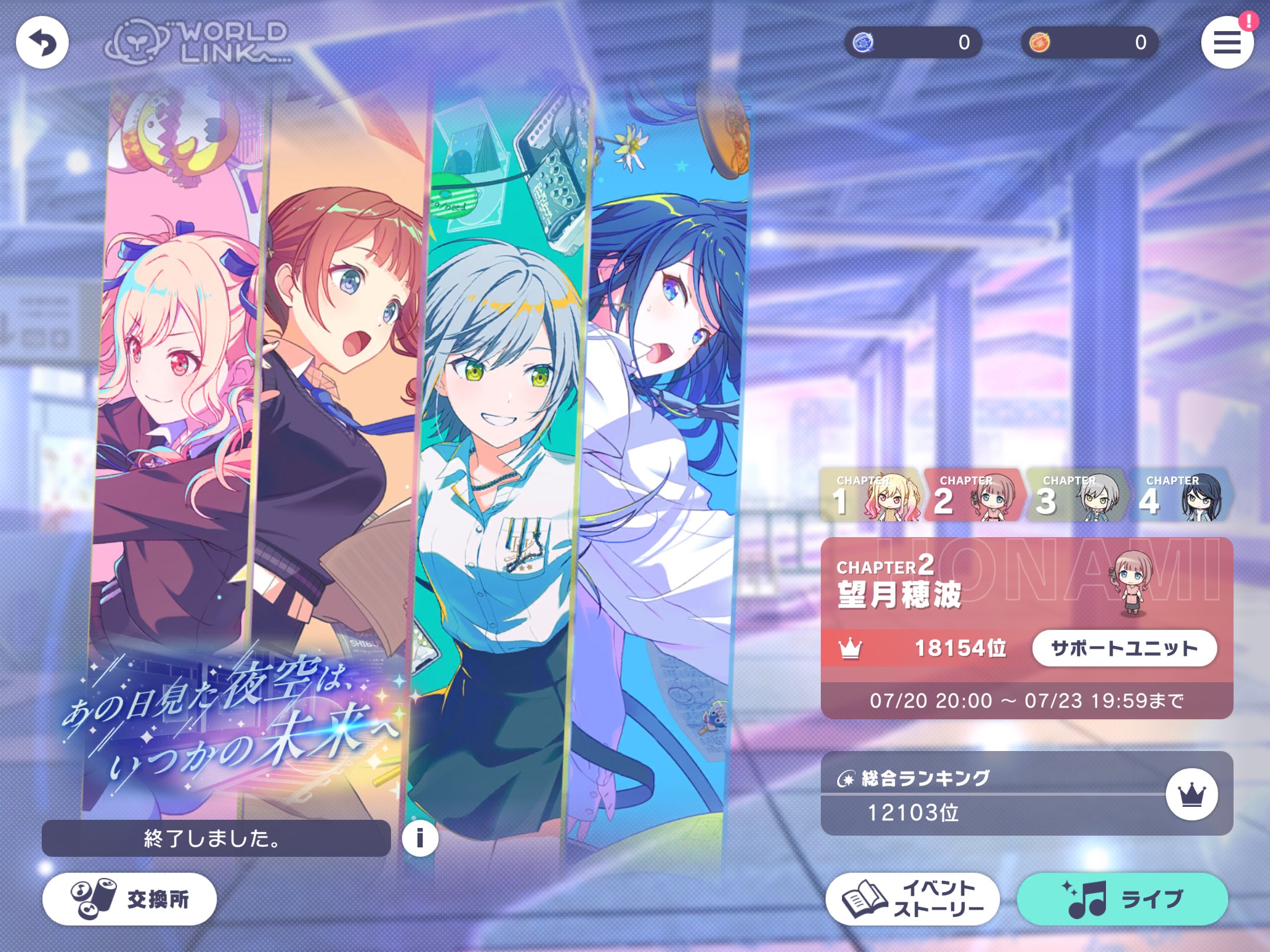 プロフィールの確認お願い致します♪様 リクエスト 2点 まとめ商品