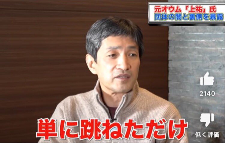 ksk_nonrotation's tweet photo. 単に跳ねただけ https://t.co/ptSB7h5ItV