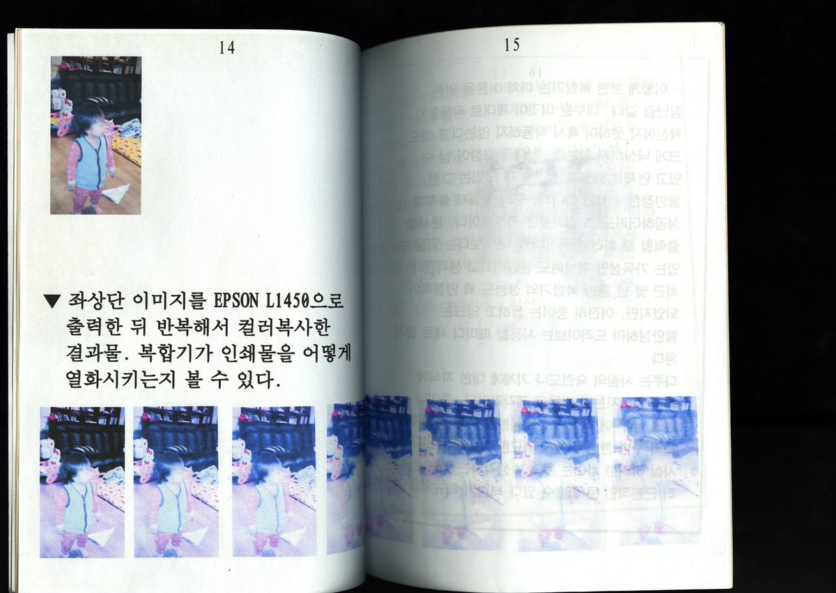 streetpessimist tweet media