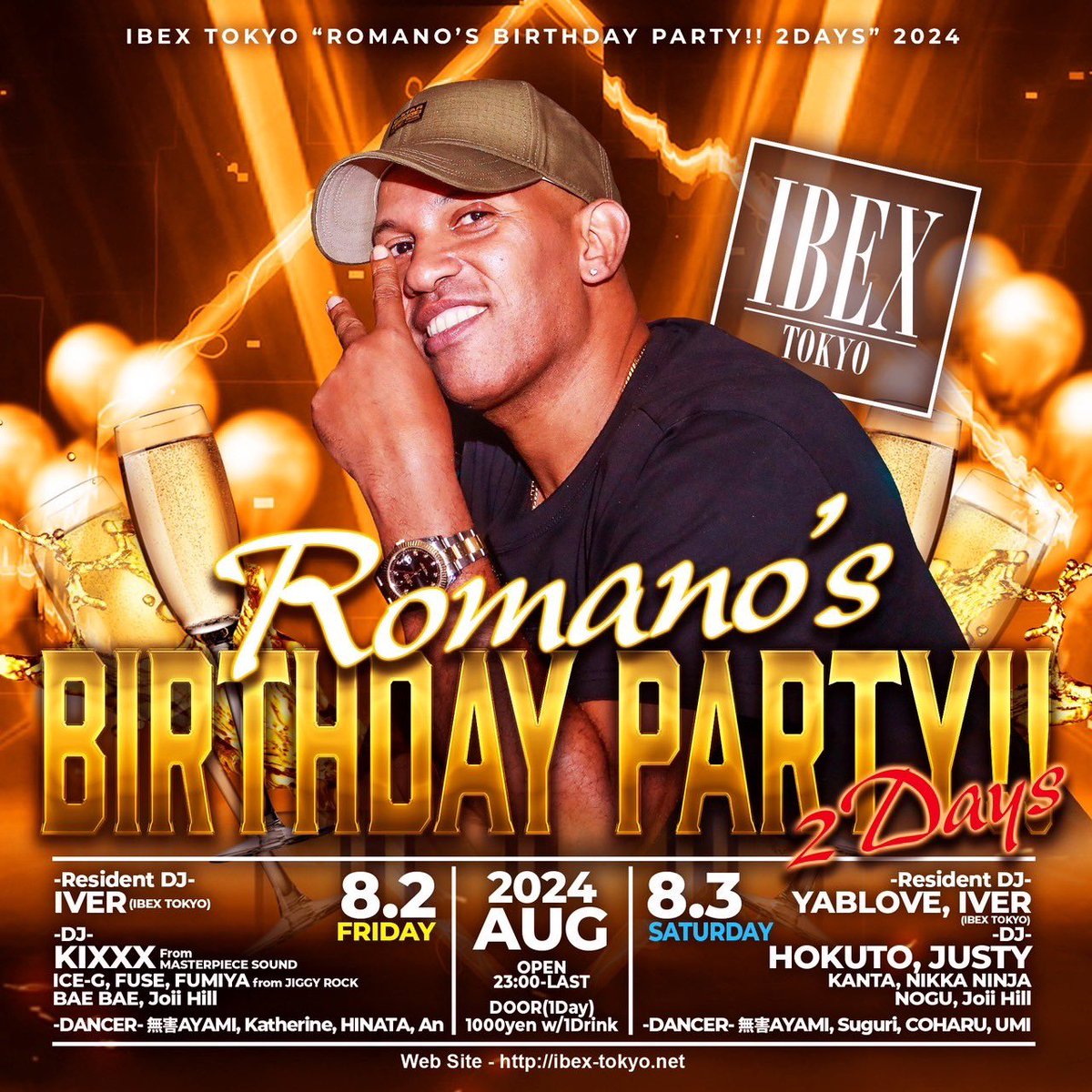 It's party time! Help us commemorate Romano's birthday with laughter, music, and good times. Your presence would make it even more delightful. Please save the date and grace us with your presence.
 #六本木 #ナイトクラブ #ヒップホップ #アフロビート #ダンスホール #ゴーゴーダンサー