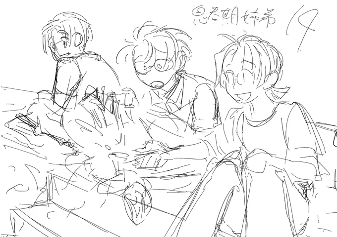 次回の告知絵。8月に更新予定です~ 