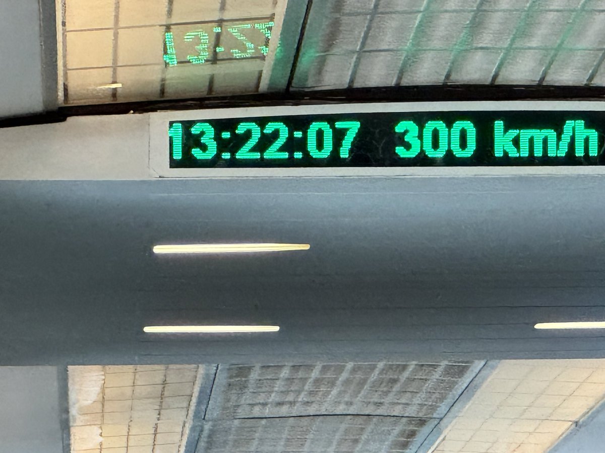 CarlosManzanoPe's tweet photo. Consulting Education MYM de viaje en el tren magnético a unas de las ciudades con mayor tecnología en China SHENZHEN para promover en instituciones de educación en México https://t.co/xWjEtnT9pd