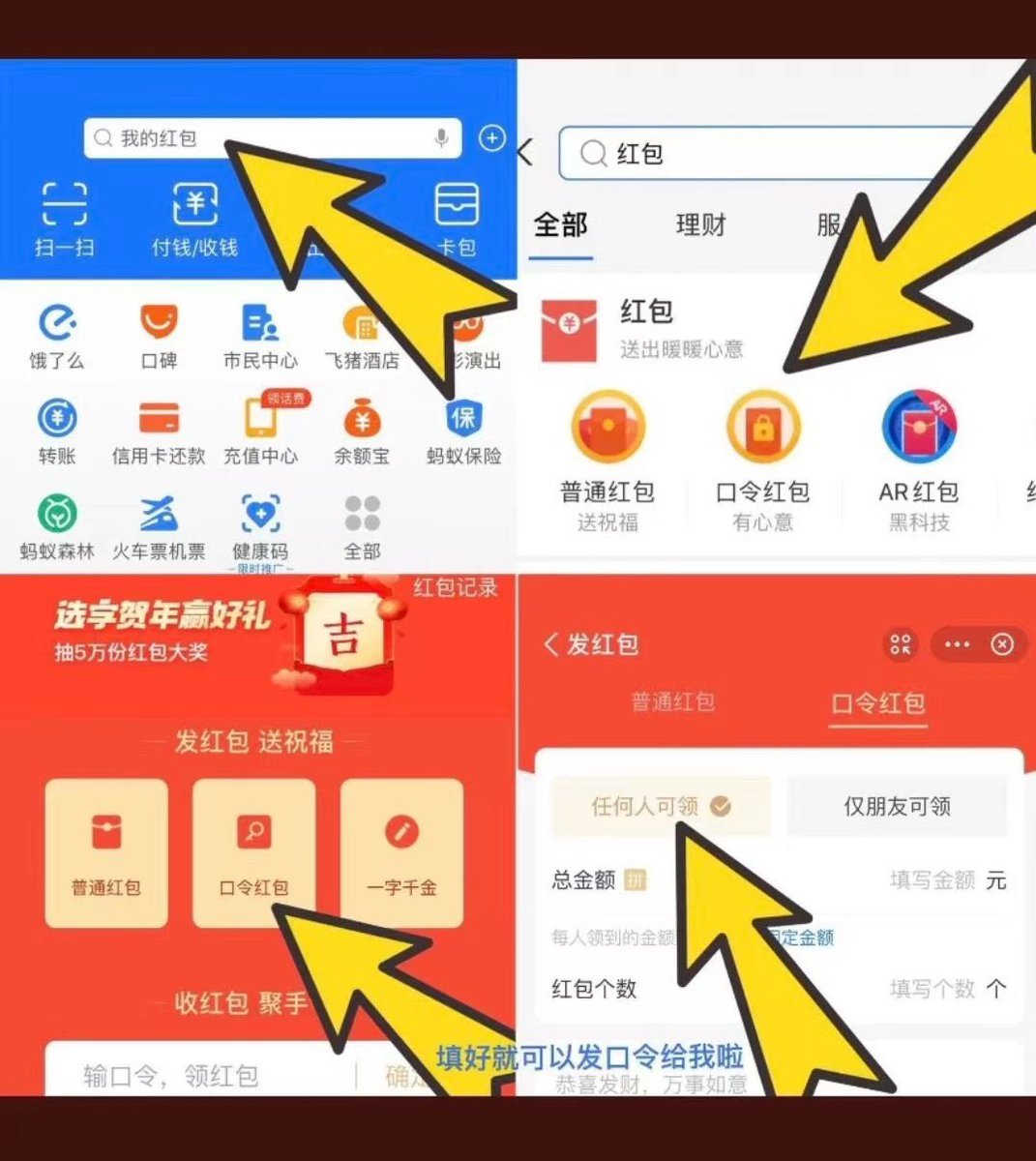门槛不多，只为过滤！信任我的直接过门槛28留下微信